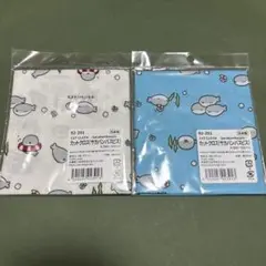 カットクロス ハギレ サカバンバスピス ２点セット