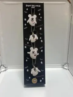 Item thumbnail for item 38d57706-0ad3-47f6-be06-503eb0a081c8