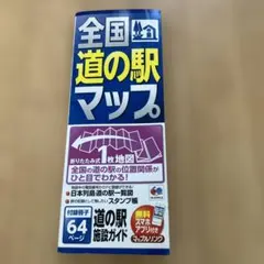 Item thumbnail for item 49e961ae-0eea-4515-a90f-2c9e228b167a