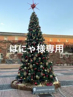 すみっコぐらし 膝掛け　毛布　新品ブランケット70x100cm