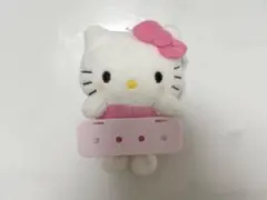 ハローキティ ぬいぐるみキーホルダー