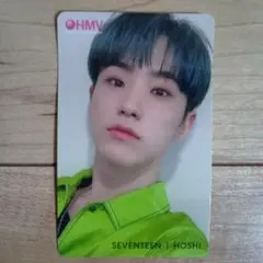 SEVENTEEN ホシ　ヘンガレ　HMV 特典　トレカ　ステッカー