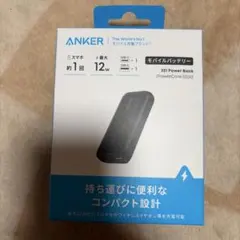 ANKER 321 Power Bank (PowerCore S200) 新品