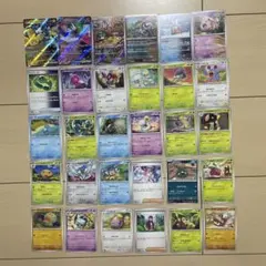 ポケモンカード 30枚セット未来の一閃 古代の咆哮＋24枚セット 合計54枚
