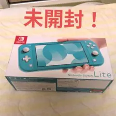 2026年最新】nintendo switch lite ターコイズの人気アイテム - メルカリ