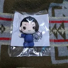 呪術廻戦 セガラッキーくじ D賞 ぬいぐるみマスコット