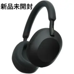 2026年最新】sonyヘッドホンwh-1000xm5の人気アイテム - メルカリ