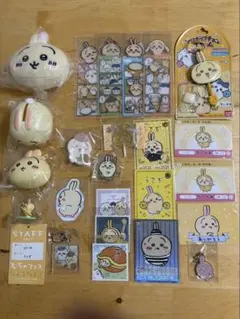 【メルカリ便発送】ちいかわ うさぎ 計25点セット