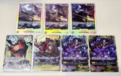 ティーチ シークレット シリュウ パラレル セット》 - メルカリ 《ティーチシークレットシリュウパラレルセット》