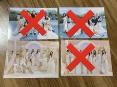 TWICE READY TO BE オール ランダムトレカ【公式】