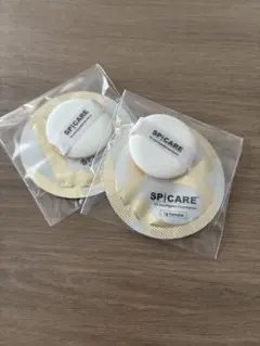 チロル様専用 SPICARE V3サンプルセット