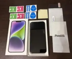 【美品】iPhone XS 256GB スペースグレイ　画面保護ガラスカバー付