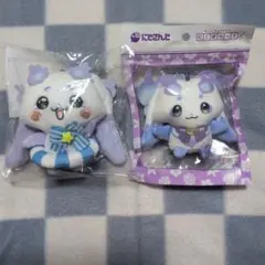にじさんじ　ルンルン　ぬいぐるみ　マスコット　2個セット