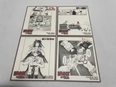 【最安値！】ジャンプフェア2023 in アニメイト 色紙4枚セット