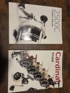 ABU アンバサダー 2500C カーディナル　小冊子のサムネイル