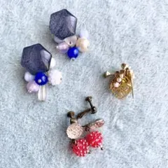 イヤリング 3点 まとめ売り ネジ式イヤリング No.20