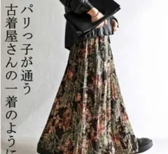 Item thumbnail for item 8776d769-f1ca-4be6-8924-480c4e0bf442