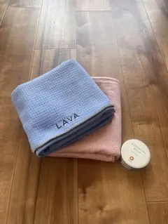 ヨガタオル2枚&LAVAエッセンシャルバームセット