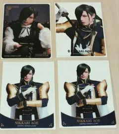 ミュージカル刀剣乱舞　静かなる夜半の寝ざめ　クリアカード　にっかり青江