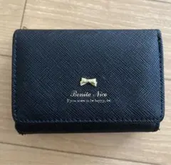 ミニ財布（黒・ピンク）