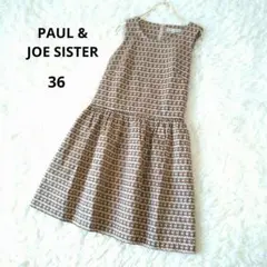 PAUL & JOE SISTER 　ノースリーブワンピース 　総柄　36/M