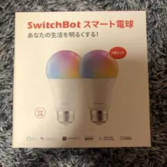 SwitchBot スマート電球 E26 4個セット
