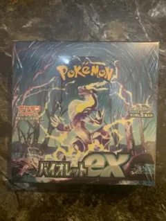 ポケモンカード　バイオレットex未開封 BOX シュリンク付き 新品