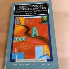 Interaction in the Language Curriculumのサムネイル