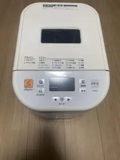 【美品】ツインバード ホームベーカリー 2018年