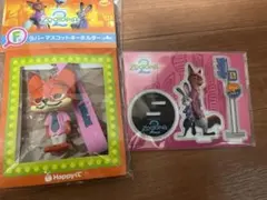 Item thumbnail for item f4275dde-6d01-4f6c-92e9-cb2e302ec9e5