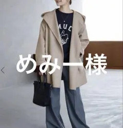 2026年最新】slobe iena コート ハミルトンの人気アイテム - メルカリ