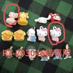 バスボール　ディズニー　サンリオ　まとめ売り