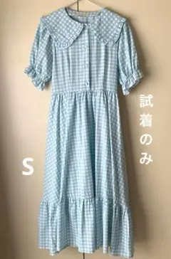 青木美沙子 しまむら ギンガムチェックワンピースS サックス 水色