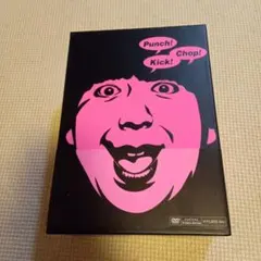 ★新品未開封★バナナマン 傑作選ライブ DVD-BOX パンチ キック チョップ バナナマン傑作選ライブDVD-BOX Punch Kick Chop : バナナマン