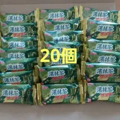 有楽製菓 ブラックサンダー 濃抹茶 20個まとめ売りのサムネイル
