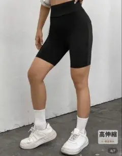 [ 新品・未使用 ] SHEIN EZwear バレエコア ブラック