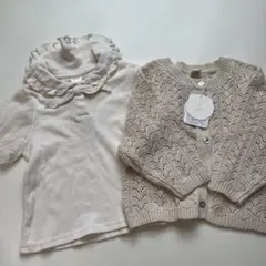 テータテート　バースデイ