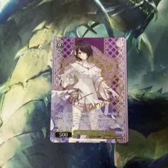 2025年最新】あおぎり高校 サインの人気アイテム - メルカリ