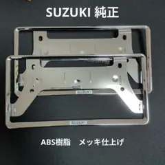 Item thumbnail for item 94f78f94-cf8e-47be-a043-1328ef542061