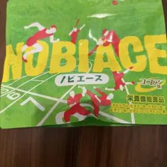 【新品未開封】ノビエース　ココア味　150g 1袋