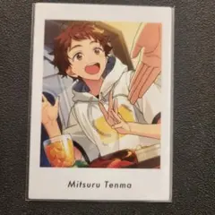 【M-166】あんスタ ぱしゃっつ Vol.5 Private天満光