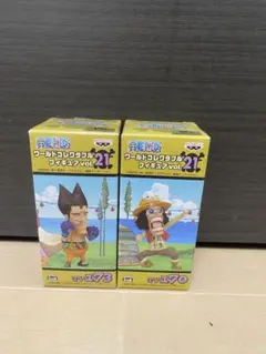 ワンピース　ワールドコレクタブル　フィギュア　vol.21
