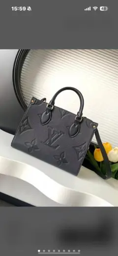 Louis Vuitton ブラック ショルダーバッグ
