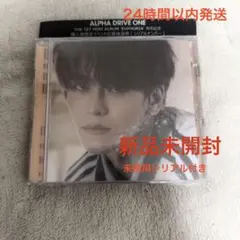 REruneNA様 リクエスト 6点 まとめ商品