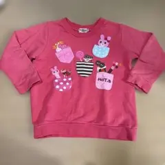 HOT BISCUIT ピンク トレーナー 110