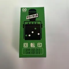 Item thumbnail for item d934ee4c-bd1e-4194-a1ac-4b6443feda6d