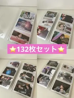 Hey!Say!JUMP 知念侑李 公式写真 まとめ売り 132枚セット