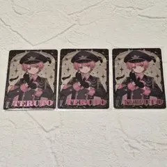 【てるとくん】KnightA 騎士A メタルカード 3枚セット 軍服