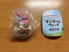 サンリオキャラクターズ ダンボールウォッチ マイメロディ