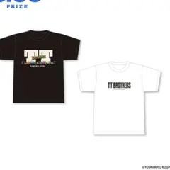 チョコレートプラネット TT兄弟Tシャツ ホワイト